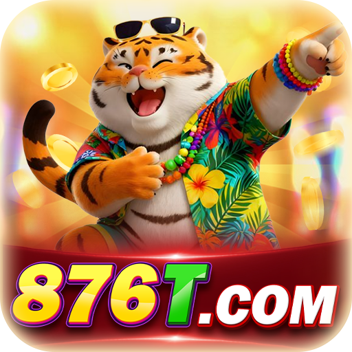 876T